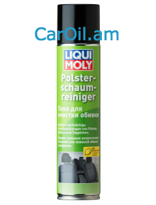 LIQUI MOLY Polster-Schaum-Reiniger 300մլ